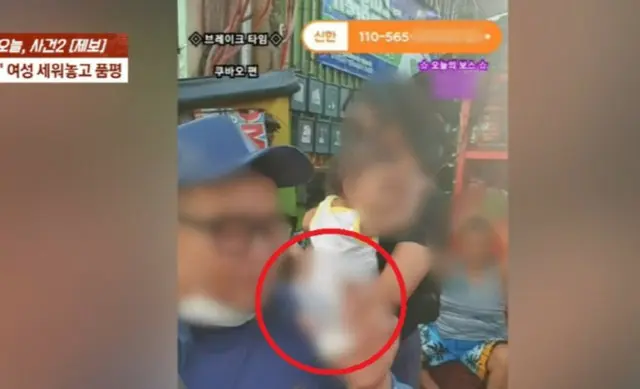 フィリピン女性の母乳「1万ウォン」で飲んだ韓国人ユーチューバー「体にいい」