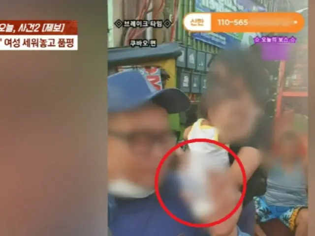 フィリピン女性の母乳「1万ウォン」で飲んだ韓国人ユーチューバー「体にいい」