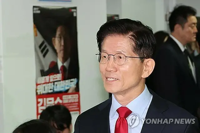 金文洙氏＝（聯合ニュース）