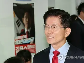 金文洙氏が「国民の力」公認候補に復活　「全ては元に戻る」＝韓国大統領選
