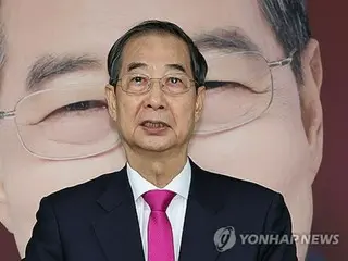 「国民の力」公認候補交代案否決　前首相「謙虚に受け入れる」＝韓国大統領選