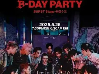 ［韓流］ＳＥＶＥＮＴＥＥＮ　２５日にソウル・潜水橋で公演