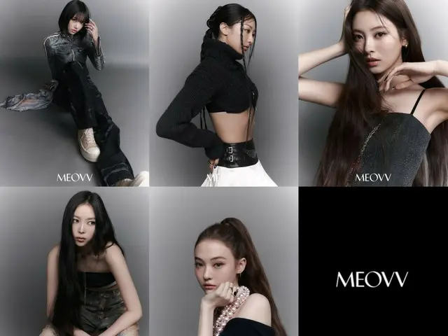 「MEOVV」、新コンセプトフォトオープン…1stEP、12日発売