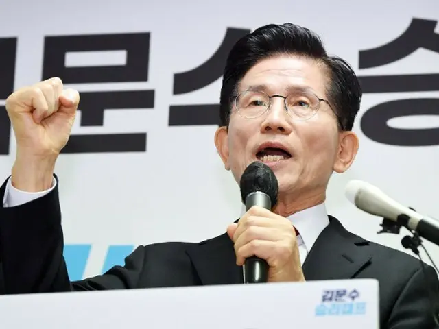 国民の力、内紛にもひとまず金文洙大統領選候補で一丸…「紆余曲折を経てもっと大切」＝韓国