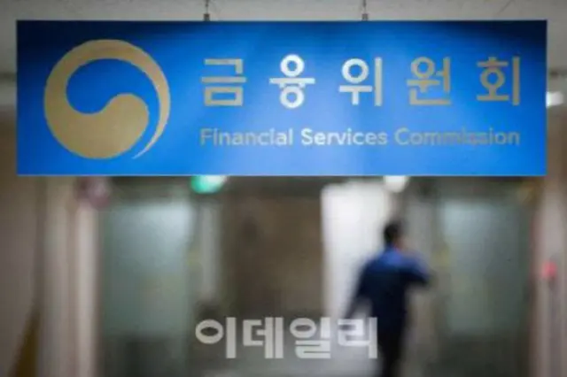 振り込め詐欺を防ぐ…カード会社・大型貸付業者も本人確認義務化＝韓国