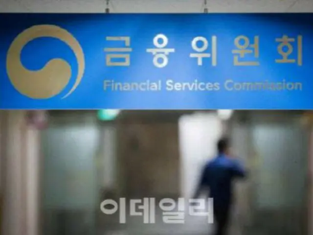 振り込め詐欺を防ぐ…カード会社・大型貸付業者も本人確認義務化＝韓国