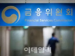 振り込め詐欺を防ぐ…カード会社・大型貸付業者も本人確認義務化＝韓国