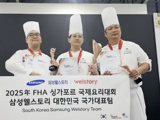 サムスンウェルストーリー、世界3大料理大会でトップ3…韓国代表チームに貢献