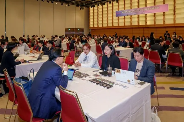 商談会の様子（ＫＯＴＲＡ提供）＝（聯合ニュース）≪転載・転用禁止≫