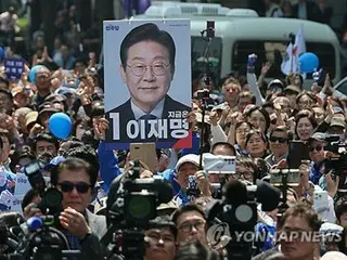 李在明氏の大統領選公約発表　ＡＩなど新事業育成で経済大国へ