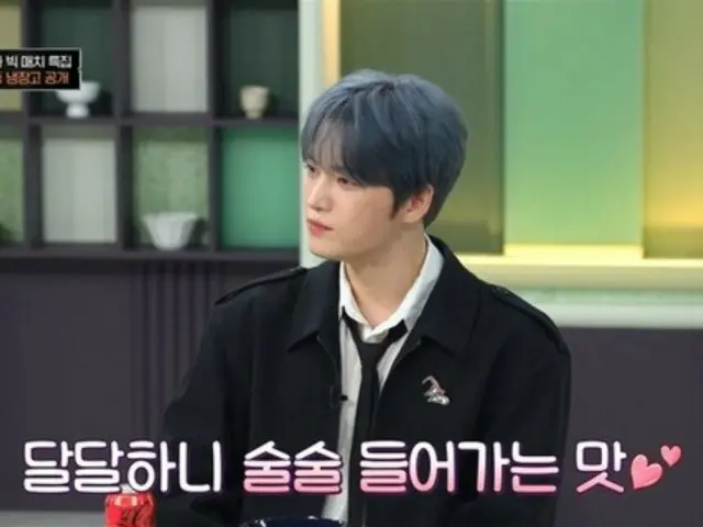 ジェジュン、辛い食べものが大好き…「辛い料理はすべて食べてみた」