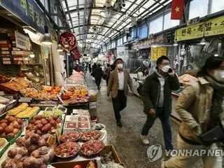 韓国景気に減速サイン　輸出も鈍化＝政府系機関