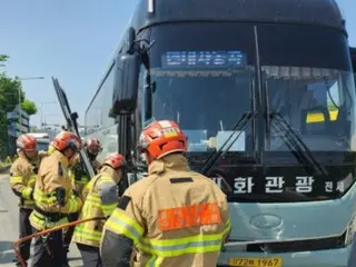 蔚山都心で交通事故相次ぐ...バス衝突で19人が病院に搬送＝韓国