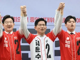 共に民主党「国民の力の悲惨な選挙準備、候補を出す資格はない」…初日から猛攻撃＝韓国