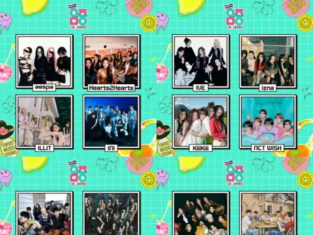 「NCT WISH」「IVE」「aespa」…「ショー！K-POPの中心 in JAPAN」最終ラインナップ公開