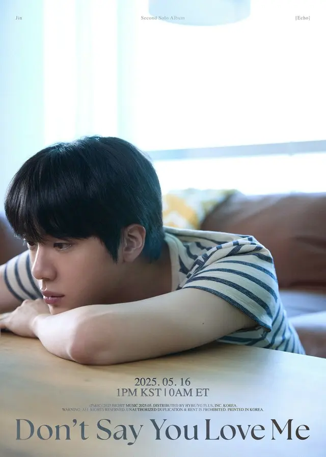 「BTS」JIN、「Echo」多様なジャンルの7曲収録…女優シン・セギョンとのタイトル曲MVポスター公開