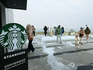 北朝鮮見えるスタバが人気　南北境界地域の公園で外国人客急増＝韓国