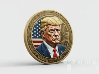 トランプミームコイン上位保有者220人の名簿確定…総保有量1370万個