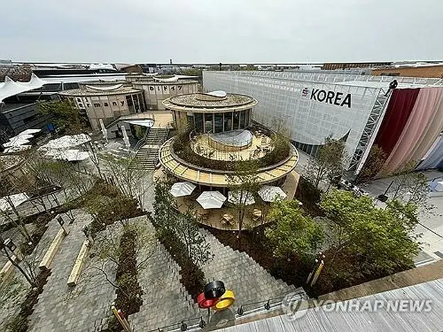 大阪万博　韓国の「ナショナルデー」＝経済・文化イベント開催