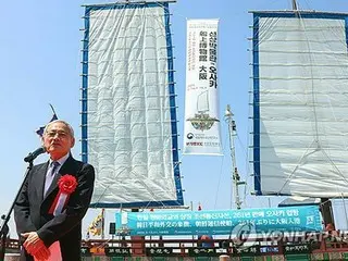 韓国文化相が韓日未来世代の友好強調　通信使船の大阪入港記念式で