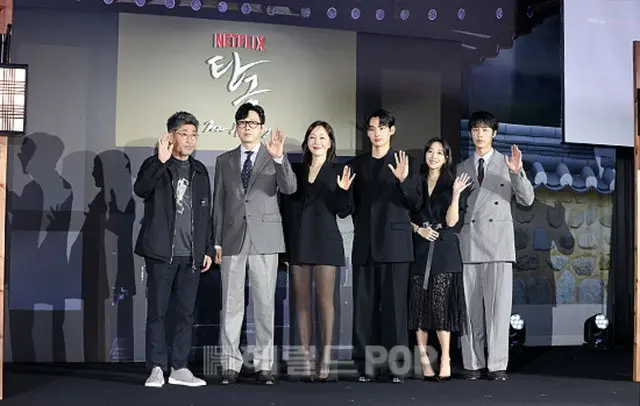 キム・ホンソン監督、パク・ビョンウン、オム・ジウォン、チョン・ガラム、チョ・ボア、イ・ジェウク