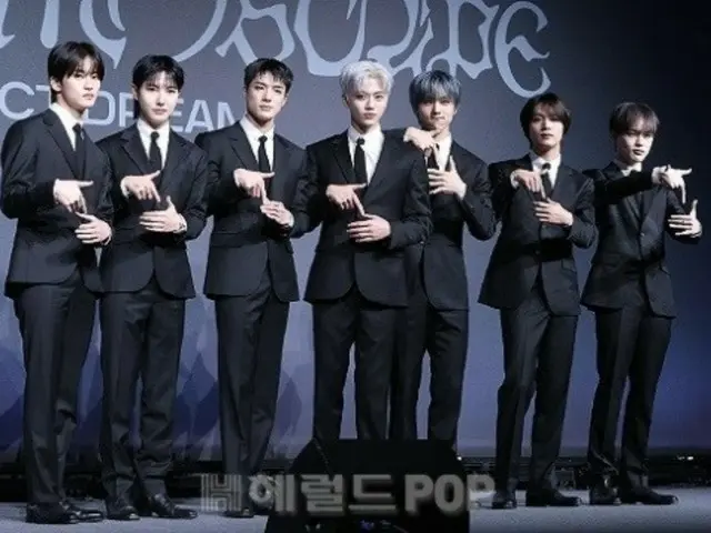 「NCT DREAM」、2025年4回目のツアースケジュールを発表…ことしも“To The World”