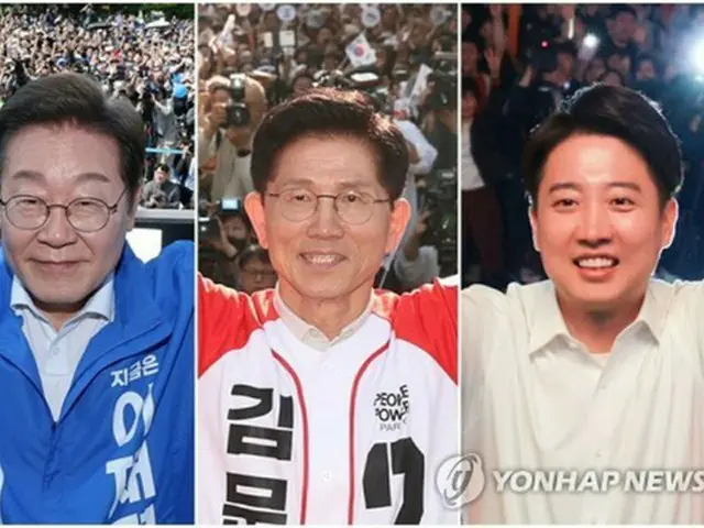 韓国　きょうのニュース（５月１３日）