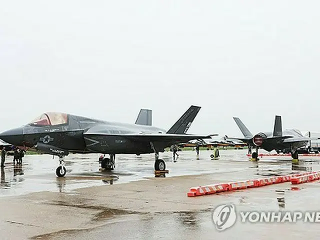 在韓米軍基地の戦闘機を違法撮影　台湾籍の２人逮捕＝韓国警察