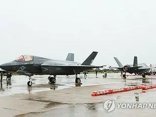 在韓米軍基地の戦闘機を違法撮影　台湾籍の２人逮捕＝韓国警察