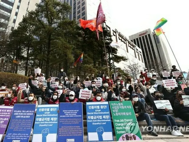 国連委「難民や中国人へのヘイトスピーチ増加」　韓国に憂慮