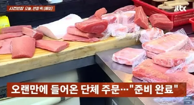 「材料費だけで200万ウォン」続く飲食店への無断キャンセル…「お前はバカ」嘲笑のメッセージまで＝韓国