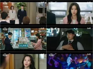 ≪韓国ドラマREVIEW≫「あいつは黒炎竜」２話あらすじと撮影秘話…ムン・ガヨンとチェ・ヒョヌクを引き離そうとするクァク・シヤン＝撮影裏話・あらすじ