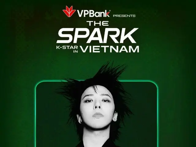 G-DRAGON（BIGBANG）、「K-STAR SPARK IN VIETNAM」出演確定…13年ぶりのベトナム訪問