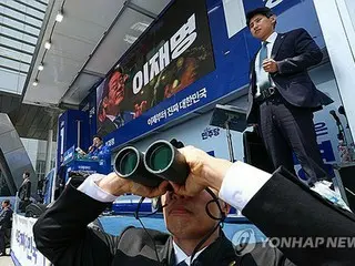 韓国警察　大統領選候補狙撃に備え装備投入＝特攻隊も配置