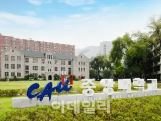 中央大「ことしの弁護士試験合格率全国3位」＝韓国