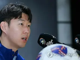サッカー韓国代表の孫興ミンが２０代女性を刑事告訴　妊娠したと偽り恐喝