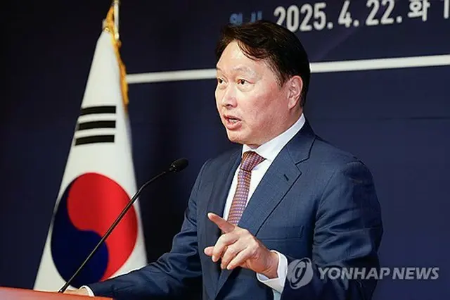 国会未来産業フォーラム発足式で演説した崔泰源氏（資料写真）＝（聯合ニュース）