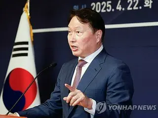 韓国商工会議所の会頭が今月末に訪日　両国の経済協力議論へ