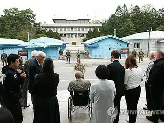 韓国政府　南北軍事境界線の板門店見学ツアーを部分的再開へ