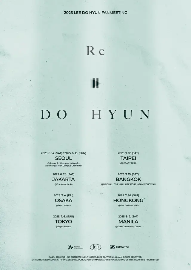 俳優イ・ドヒョン、除隊後の第一歩は「ファンミーティング」…6月アジアツアー「Re DO HYUN」開催