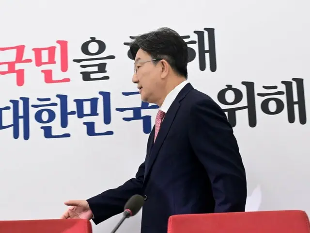 韓国与党「民主党よ、“司法独裁国家”の夢はあきらめよ」