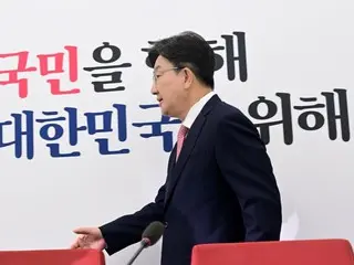 韓国与党「民主党よ、“司法独裁国家”の夢はあきらめよ」