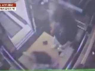 エレベーターで小学生を無差別暴行した20代女…「アイスクリームをくれなかったから」＝韓国