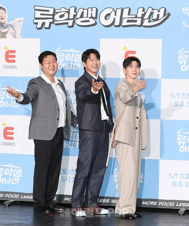 ユン・ギョンホ、リュ・スヨン、キヒョン（MONSTA X）