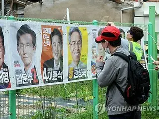 韓国大統領選　有権者の８６％「必ず投票する」＝前回上回る