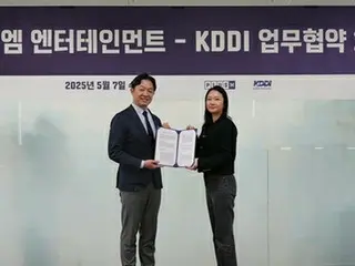 韓国配給会社がＫＤＤＩと業務協約　映画市場での協力強化へ