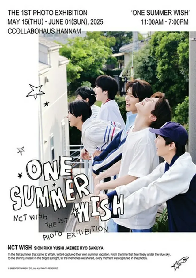 ＮＣＴ　ＷＩＳＨの写真展「ＯＮＥ　ＳＵＭＭＥＲ　ＷＩＳＨ」がソウルで開催中だ（ＳＭエンタテインメント提供）＝（聯合ニュース）≪転載・転用禁止≫