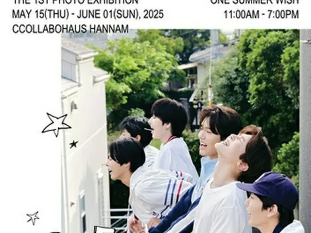 ［韓流］ＮＣＴ　ＷＩＳＨ初の写真展　ソウルで始まる