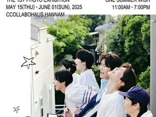 ［韓流］ＮＣＴ　ＷＩＳＨ初の写真展　ソウルで始まる