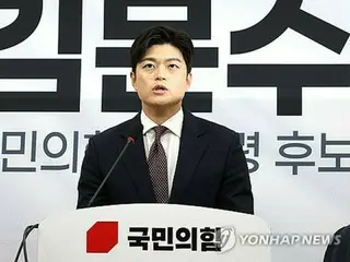 「尹前大統領に離党勧告する」　「国民の力」臨時トップ＝韓国